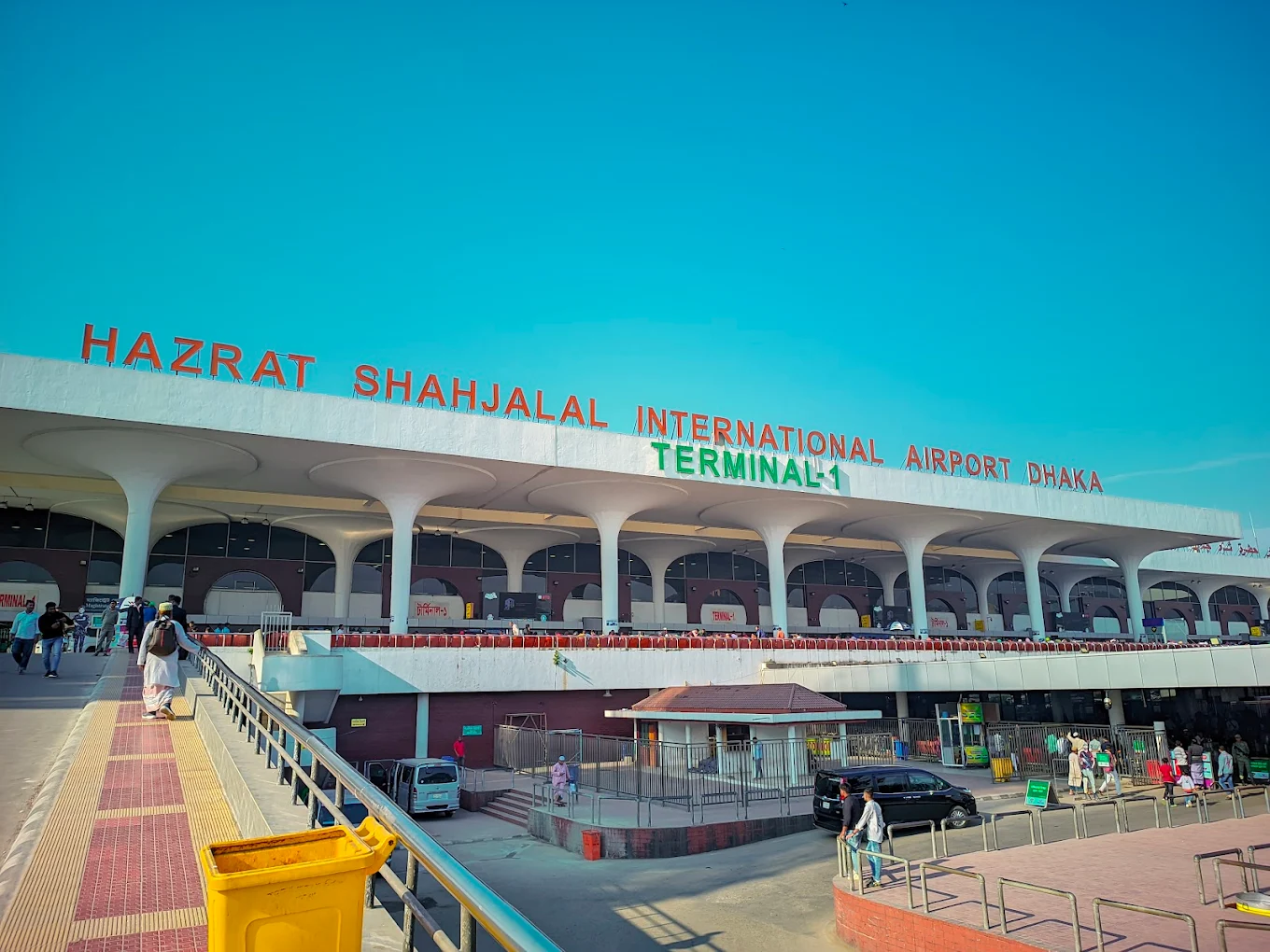 Hazrat Shahjalal
International Airport